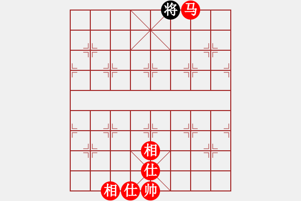 象棋棋譜圖片：橫才俊儒[292832991] -VS- 排骨隊(duì)長(zhǎng)[1830380497] - 步數(shù)：171 