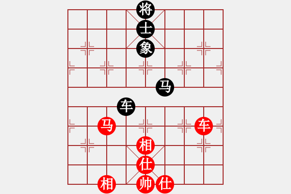 象棋棋譜圖片：橫才俊儒[292832991] -VS- 排骨隊(duì)長(zhǎng)[1830380497] - 步數(shù)：90 