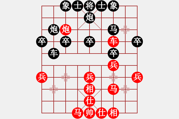 象棋棋譜圖片：學(xué)藝不精(5級)-負(fù)-和氣聲財(5段) - 步數(shù)：40 