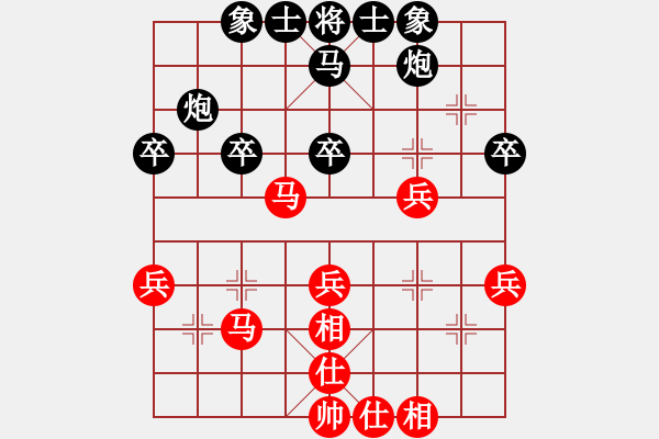 象棋棋譜圖片：學(xué)藝不精(5級)-負(fù)-和氣聲財(5段) - 步數(shù)：50 