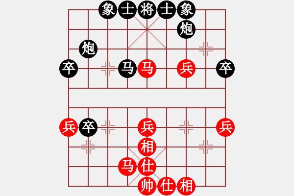 象棋棋譜圖片：學(xué)藝不精(5級)-負(fù)-和氣聲財(5段) - 步數(shù)：60 