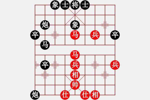 象棋棋譜圖片：學(xué)藝不精(5級)-負(fù)-和氣聲財(5段) - 步數(shù)：70 