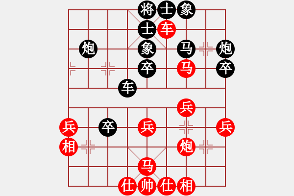 象棋棋譜圖片：國(guó)際邀請(qǐng)組 第八輪 第1臺(tái) 段培超 紅先和 邱亮 - 步數(shù)：40 