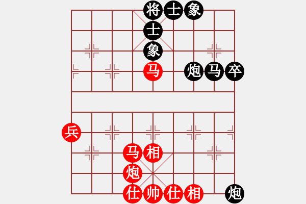 象棋棋譜圖片：國(guó)際邀請(qǐng)組 第八輪 第1臺(tái) 段培超 紅先和 邱亮 - 步數(shù)：70 