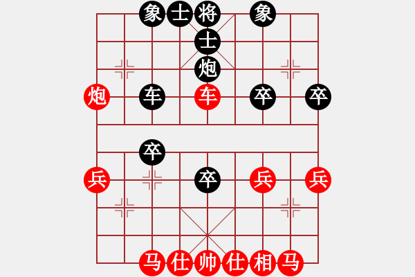 象棋棋譜圖片：東馬 余欣如 勝 白俄羅斯 柯棋斯基 - 步數(shù)：40 