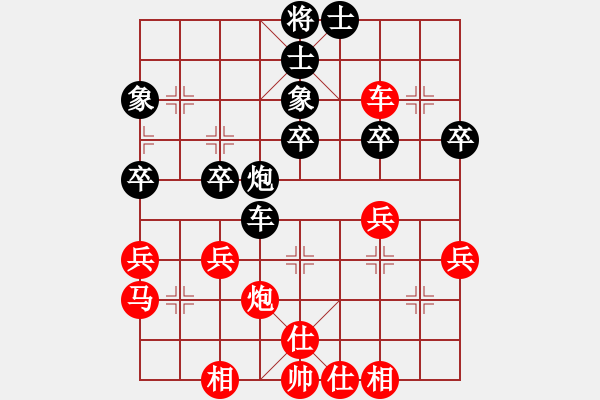 象棋棋譜圖片：黃牛二號(hào)(1段)-和-虛舟靜心(3段) - 步數(shù)：57 