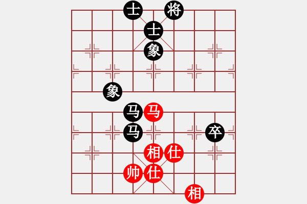 象棋棋譜圖片：漫天飛雪(業(yè)5-2)先和宇時俱靜(業(yè)5-2)201812032332.pgn - 步數(shù)：100 