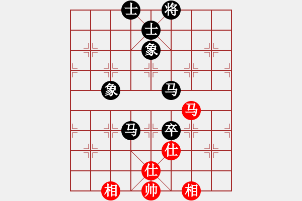 象棋棋譜圖片：漫天飛雪(業(yè)5-2)先和宇時俱靜(業(yè)5-2)201812032332.pgn - 步數(shù)：110 