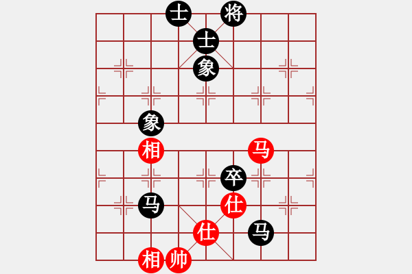 象棋棋譜圖片：漫天飛雪(業(yè)5-2)先和宇時俱靜(業(yè)5-2)201812032332.pgn - 步數(shù)：120 