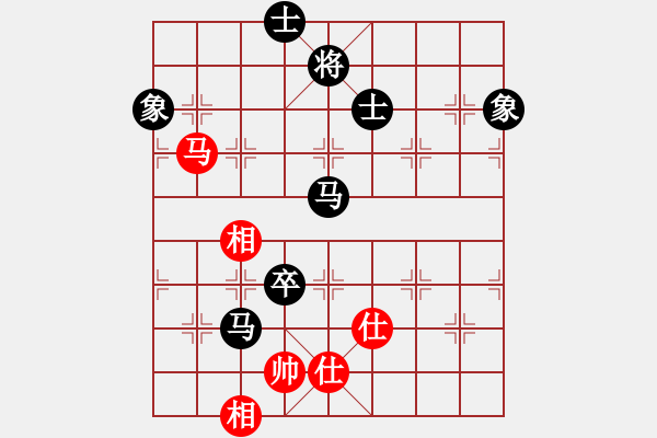 象棋棋譜圖片：漫天飛雪(業(yè)5-2)先和宇時俱靜(業(yè)5-2)201812032332.pgn - 步數(shù)：140 