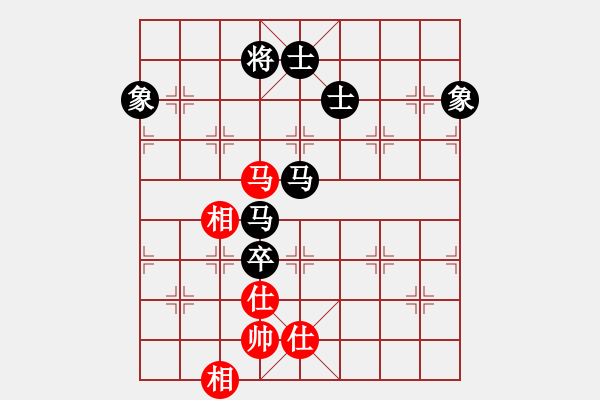 象棋棋譜圖片：漫天飛雪(業(yè)5-2)先和宇時俱靜(業(yè)5-2)201812032332.pgn - 步數(shù)：150 