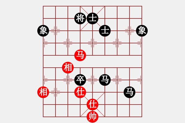 象棋棋譜圖片：漫天飛雪(業(yè)5-2)先和宇時俱靜(業(yè)5-2)201812032332.pgn - 步數(shù)：160 