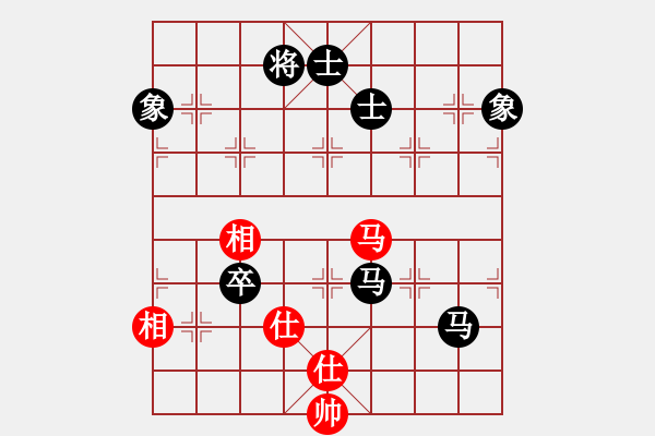 象棋棋譜圖片：漫天飛雪(業(yè)5-2)先和宇時俱靜(業(yè)5-2)201812032332.pgn - 步數(shù)：170 