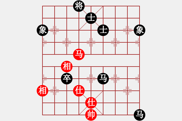 象棋棋譜圖片：漫天飛雪(業(yè)5-2)先和宇時俱靜(業(yè)5-2)201812032332.pgn - 步數(shù)：175 