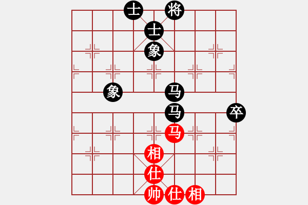 象棋棋譜圖片：漫天飛雪(業(yè)5-2)先和宇時俱靜(業(yè)5-2)201812032332.pgn - 步數(shù)：80 