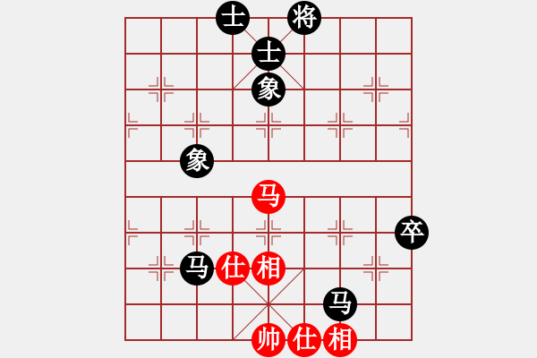 象棋棋譜圖片：漫天飛雪(業(yè)5-2)先和宇時俱靜(業(yè)5-2)201812032332.pgn - 步數(shù)：90 