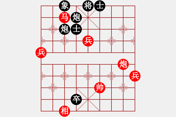 象棋棋譜圖片：好的[987071933] -VS- 往事如煙[1348741373] - 步數(shù)：120 