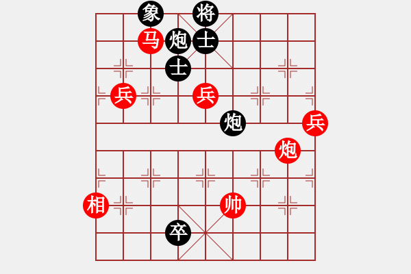 象棋棋譜圖片：好的[987071933] -VS- 往事如煙[1348741373] - 步數(shù)：130 