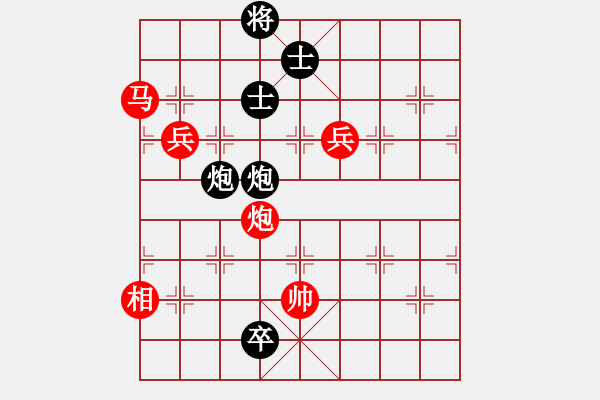 象棋棋譜圖片：好的[987071933] -VS- 往事如煙[1348741373] - 步數(shù)：150 