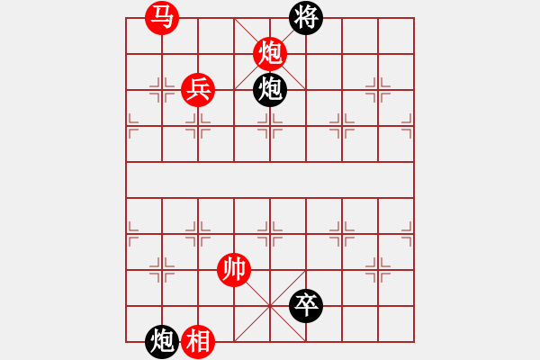 象棋棋譜圖片：好的[987071933] -VS- 往事如煙[1348741373] - 步數(shù)：170 