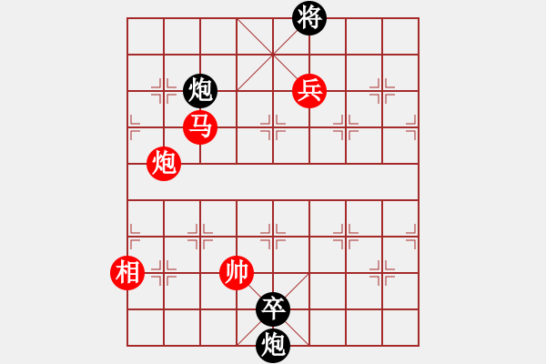 象棋棋譜圖片：好的[987071933] -VS- 往事如煙[1348741373] - 步數(shù)：200 