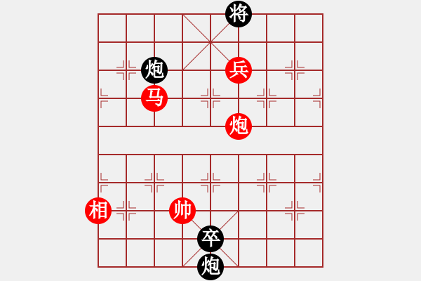 象棋棋譜圖片：好的[987071933] -VS- 往事如煙[1348741373] - 步數(shù)：201 