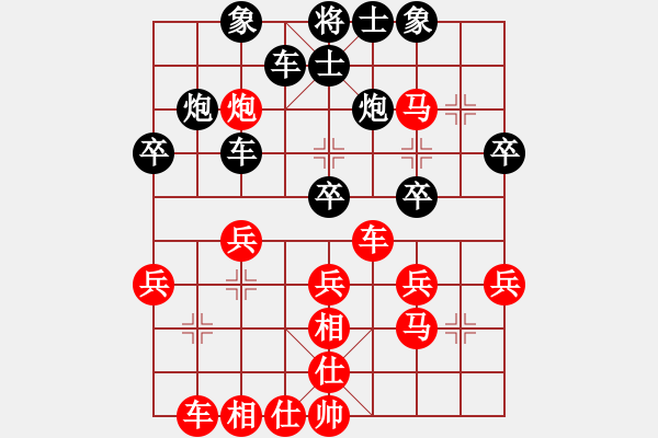 象棋棋譜圖片：好的[987071933] -VS- 往事如煙[1348741373] - 步數(shù)：40 