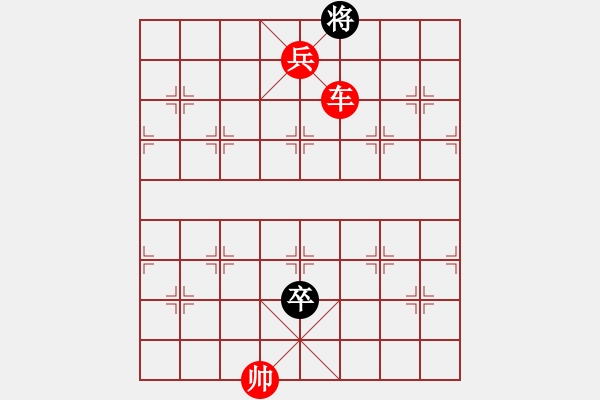 象棋棋譜圖片：中炮對后補列炮紅先棄后?。t勝） - 步數(shù)：215 