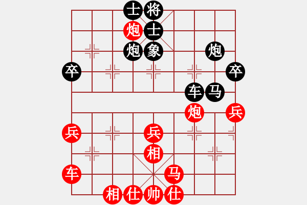 象棋棋譜圖片：21鄭一泓 鷺島劍客06御駕親征 - 步數(shù)：10 