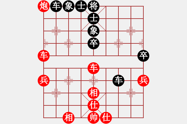 象棋棋譜圖片：風(fēng)清揚(yáng) 先勝 趙永清 - 步數(shù)：60 