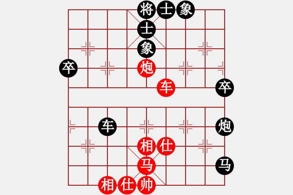 象棋棋譜圖片：薛文強(qiáng) 先負(fù) 謝靖 - 步數(shù)：60 