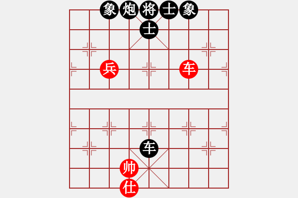 象棋棋谱图片：柯善林 先负 李成蹊 - 步数：140 