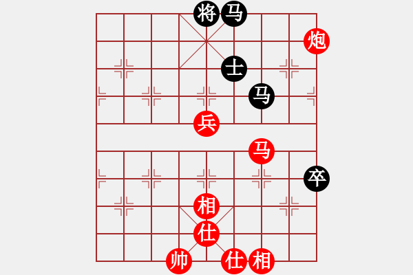 象棋棋譜圖片：先勝網(wǎng)絡(luò)棋手（起馬對中炮） - 步數(shù)：100 