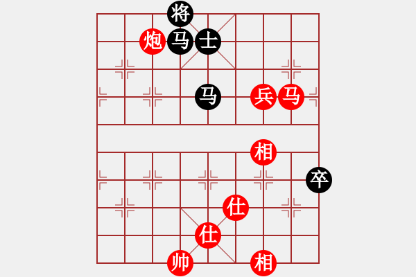 象棋棋譜圖片：先勝網(wǎng)絡(luò)棋手（起馬對中炮） - 步數(shù)：130 