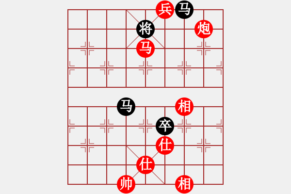 象棋棋譜圖片：先勝網(wǎng)絡(luò)棋手（起馬對中炮） - 步數(shù)：150 