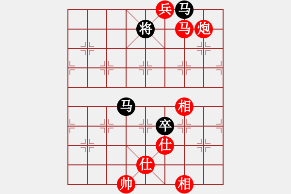 象棋棋譜圖片：先勝網(wǎng)絡(luò)棋手（起馬對中炮） - 步數(shù)：151 