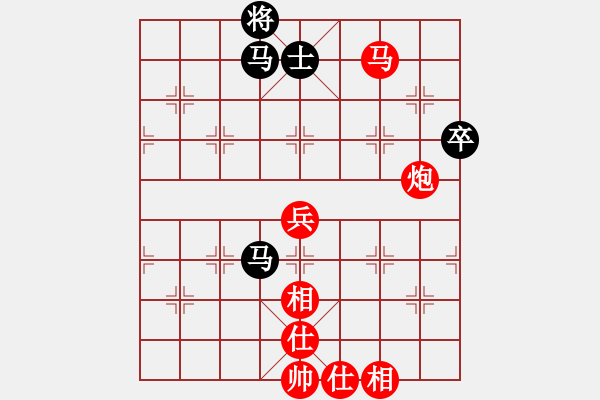 象棋棋譜圖片：先勝網(wǎng)絡(luò)棋手（起馬對中炮） - 步數(shù)：80 