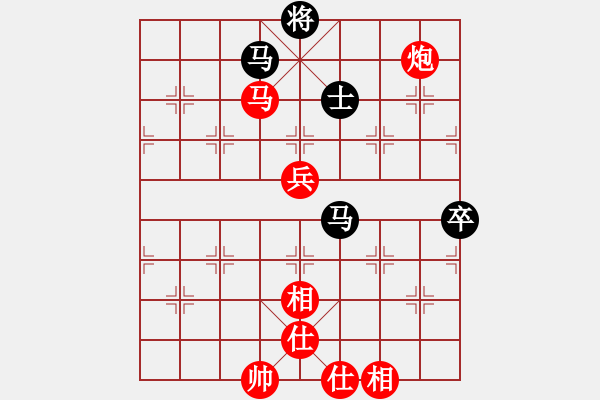 象棋棋譜圖片：先勝網(wǎng)絡(luò)棋手（起馬對中炮） - 步數(shù)：90 