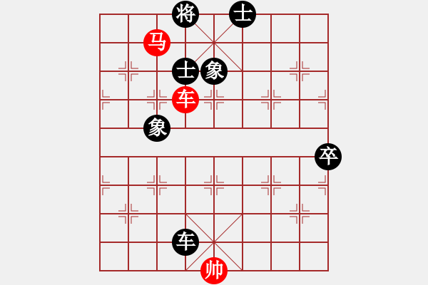 象棋棋譜圖片：雪吻刀鋒(人王)-和-明城殺手(人王) - 步數(shù)：105 