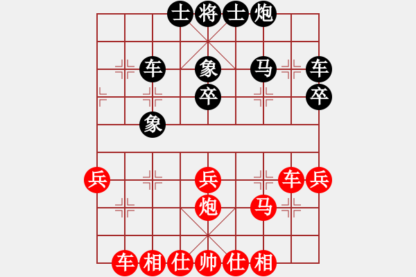 象棋棋谱图片：谢靖 先和 聂铁文 - 步数：40 