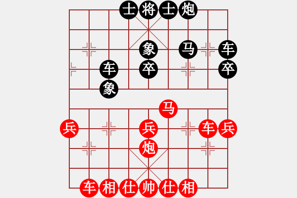 象棋棋谱图片：谢靖 先和 聂铁文 - 步数：42 