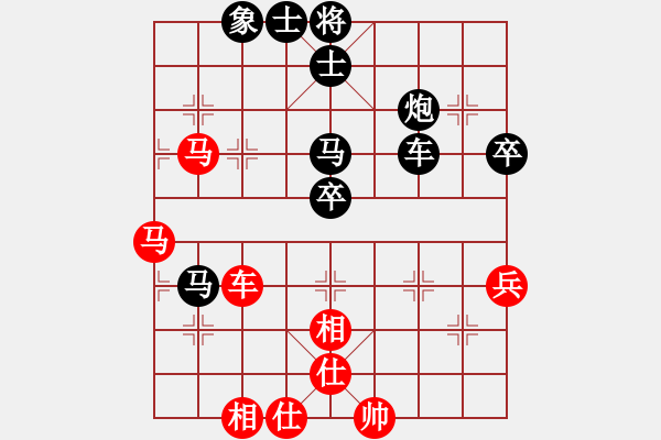 象棋棋譜圖片：1攻殺經(jīng)典026短兵相接 王嘉良巧飛象畫龍點(diǎn)睛 - 步數(shù)：10 