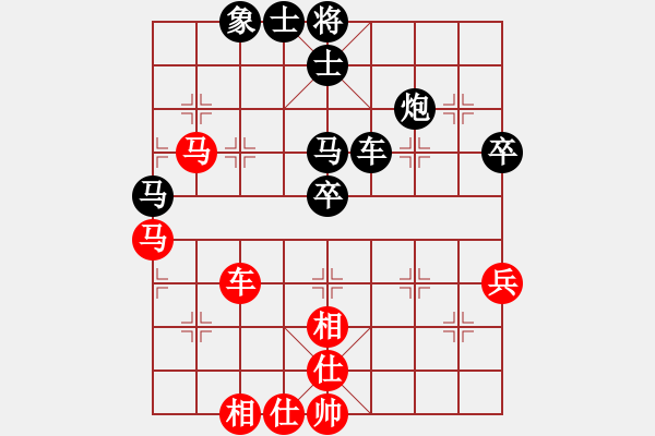 象棋棋譜圖片：1攻殺經(jīng)典026短兵相接 王嘉良巧飛象畫龍點(diǎn)睛 - 步數(shù)：13 