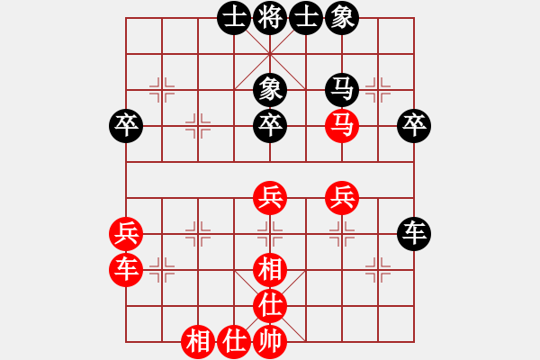 象棋棋譜圖片：2024.6.11.5先和越南黑號五分鐘五七三 - 步數(shù)：50 