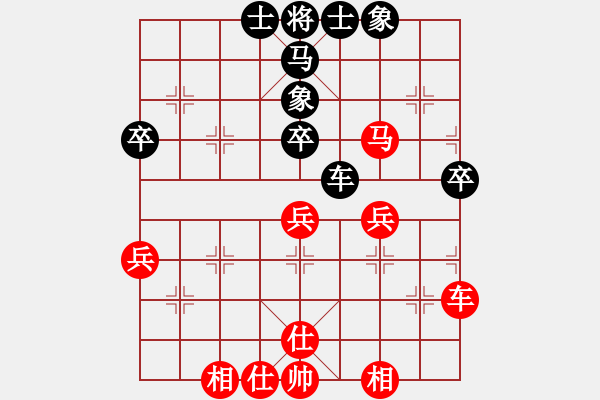 象棋棋譜圖片：2024.6.11.5先和越南黑號五分鐘五七三 - 步數(shù)：60 