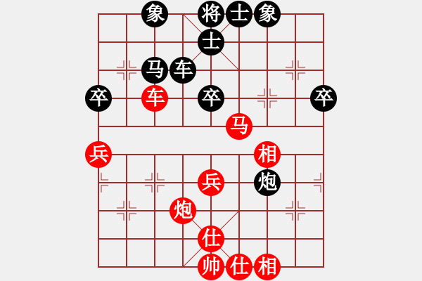 象棋棋譜圖片：香港 王浩昌 勝 香港 陳健敏 - 步數(shù)：67 