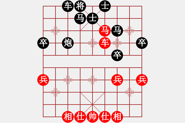 象棋棋譜圖片：第11輪 第08臺(tái) 湖北 趙子雨 先負(fù) 廣西 黃仕清 - 步數(shù)：70 