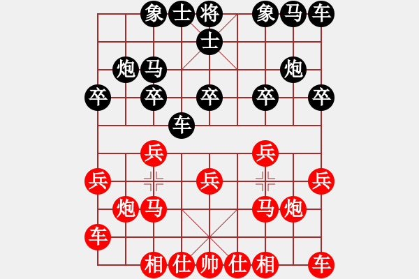 象棋棋譜圖片：風(fēng)靜(5段)-和-陪女兒睡覺(7段) - 步數(shù)：10 