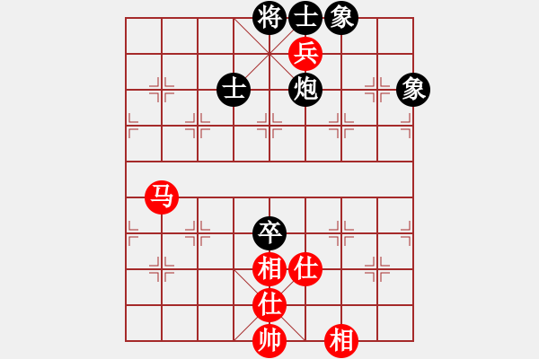 象棋棋譜圖片：風(fēng)靜(5段)-和-陪女兒睡覺(7段) - 步數(shù)：100 