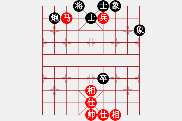 象棋棋譜圖片：風(fēng)靜(5段)-和-陪女兒睡覺(7段) - 步數(shù)：110 